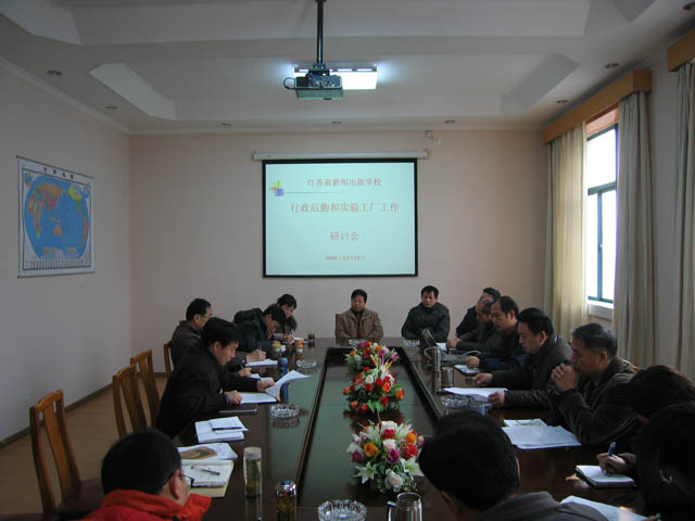 工厂里的行政后勤具体是做什么 有没有做过的