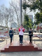  三把“安全钥匙” 守护平安出行路 ——我校举行2025春季学期第七周国旗下讲话