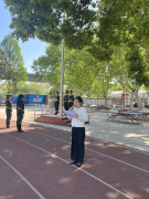 以最佳风貌迎评 展版校学子风采——我校举行2025春季学期第十周国旗下讲话